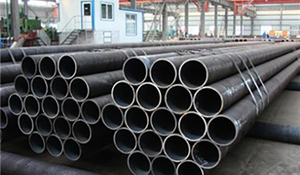 seamless-steel-pipe.jpg