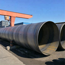 Труба ASTM A252