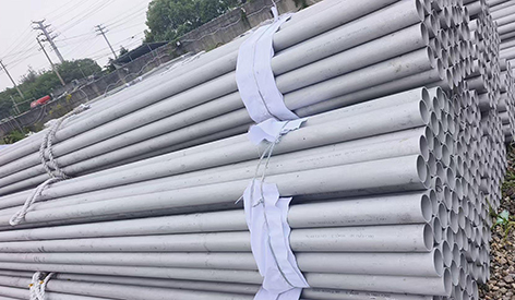 316L-stainless-seamless-steel-pipe.jpg