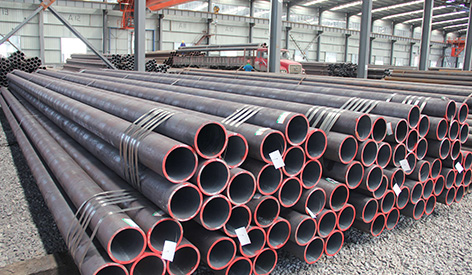 seamless-steel-pipe.jpg